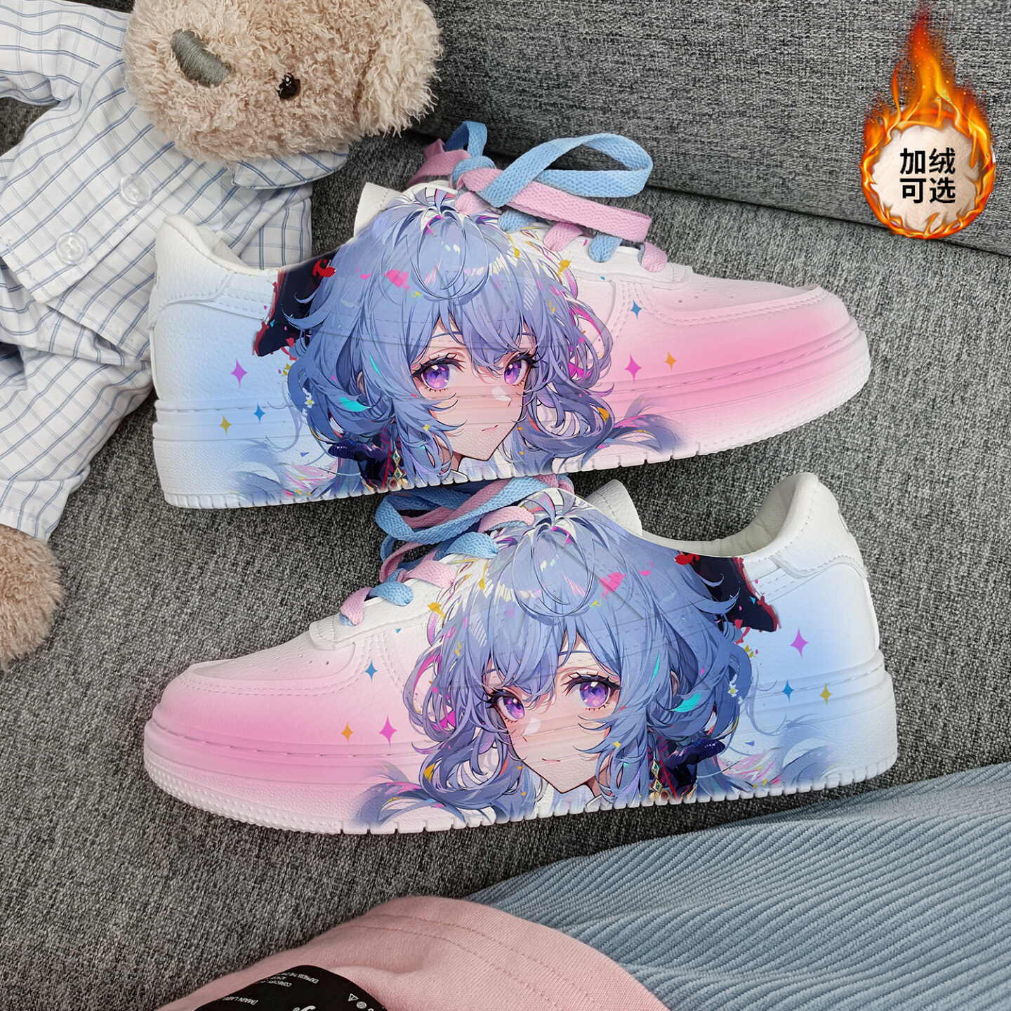 回力桃子熟了正品甘雨二次元爆改情侣板鞋2024春秋季原神限量男鞋