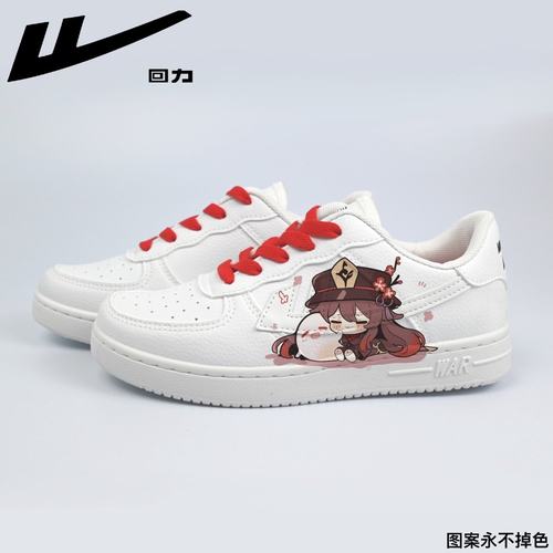 回力ow樱花联名原神游戏胡桃二次元爆改手绘爆改游戏休闲百搭鞋