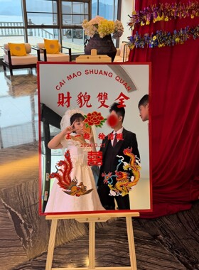 订婚婚礼复古风镜子迎宾牌