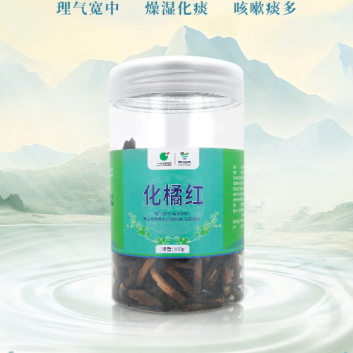 中国药材 化橘红 丝/100g/瓶 国药集团