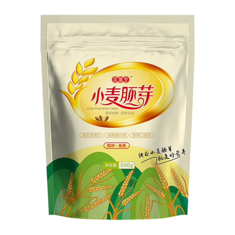 智膳堂小麦胚芽500g袋装（真空装）*3袋无添加蔗糖免煮冲泡即食