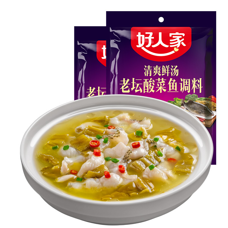 好人家清爽鲜汤酸菜鱼调料包390g*5袋四川老坛泡菜鱼天味食品