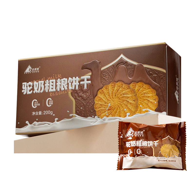 达坂城酥性饼干新疆奶粉粗粮饼干200克奶饼干粗粮饼干休闲早餐
