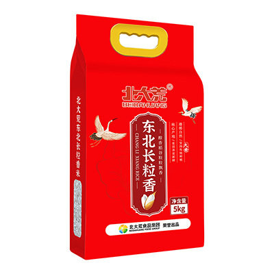 北大荒东北长粒香5kg 10斤长粒香 长粒大米真空新米现磨,咖啡/麦片/冲饮,代餐粉,淘宝优惠券,粉丝福利购,淘宝优惠卷