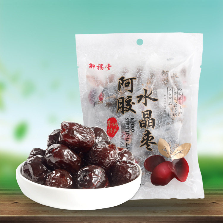 御福堂阿胶水晶枣100克*5袋阿胶枣 独立小包装无核啊胶枣小食品