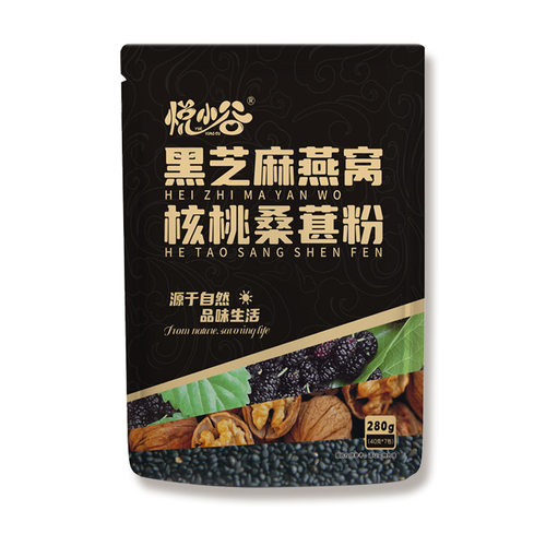 悦小谷黑芝麻燕窝核桃桑葚粉280克（40克*7小包）早餐黑芝麻糊