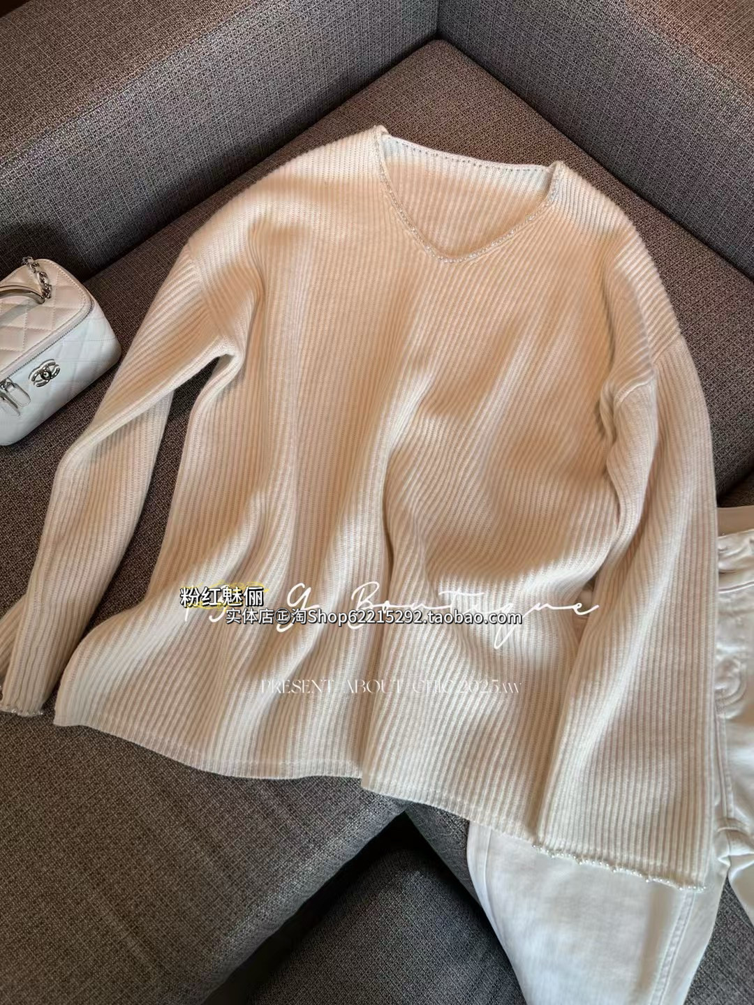 欧洲站12月6日实体店㊣2025冬欧货V领订珠时尚螺纹宽松版毛衣套衫,女装/女士精品,毛针织衫,淘宝优惠券,粉丝福利购,淘宝优惠卷