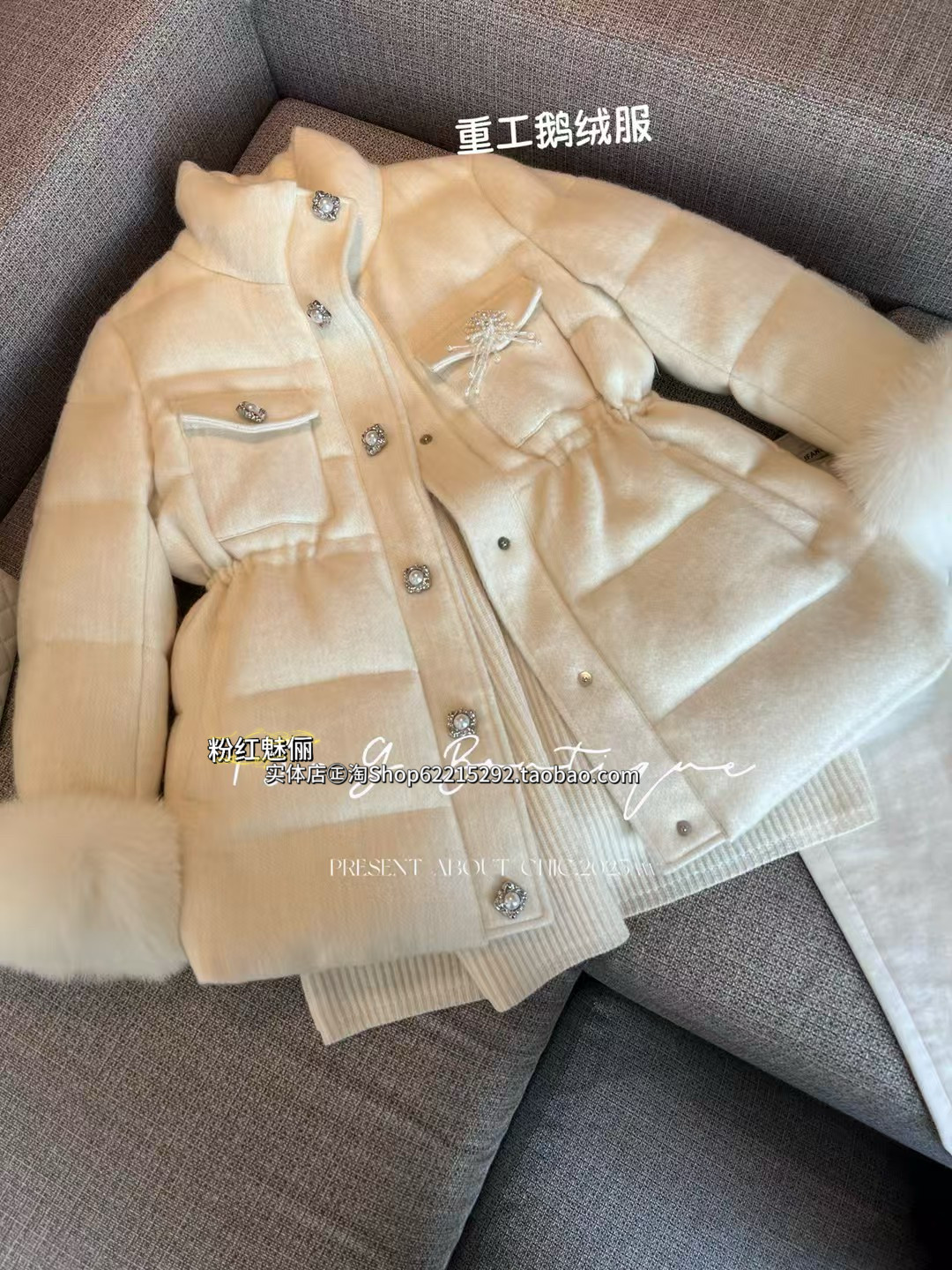 欧洲站11月18日实体店㊣2025冬法式白鹅绒羽绒服狐狸毛可脱卸袖口