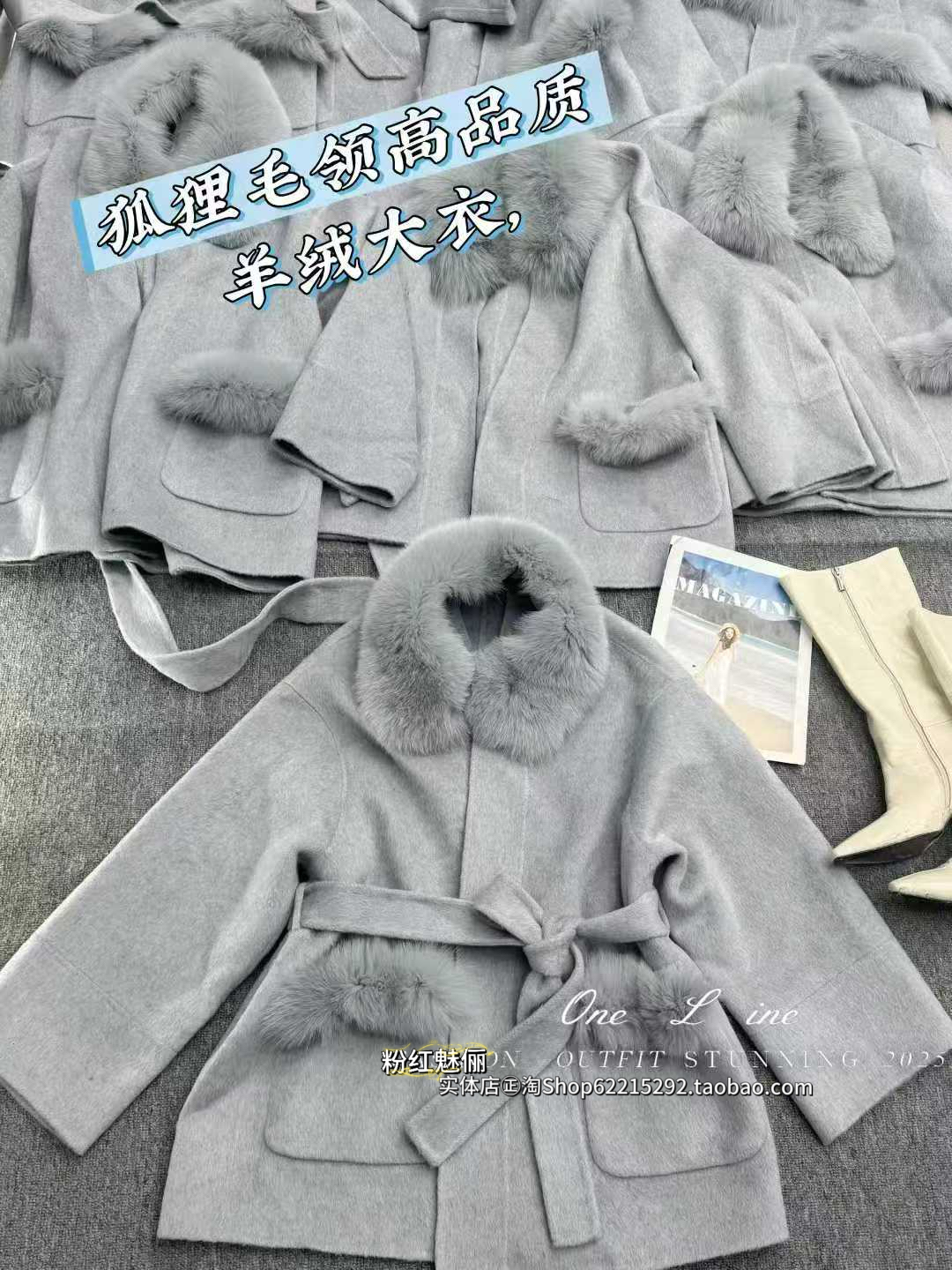 欧洲站12月6日实体店㊣2025冬狐狸毛大口袋系腰带双面羊绒大衣