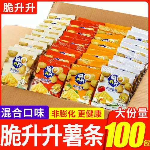 脆升升薯条蜂蜜黄油味薯片