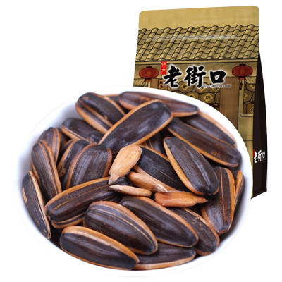 老街口瓜子2024新货焦糖味
