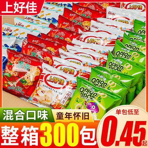 上好佳虾片薯条大礼包量贩批发