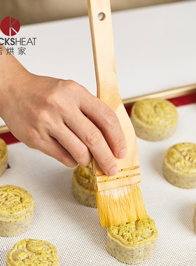 羊毛刷食品级刷油专用刷烘焙烧烤刷子耐高温蛋液刷小工具毛刷