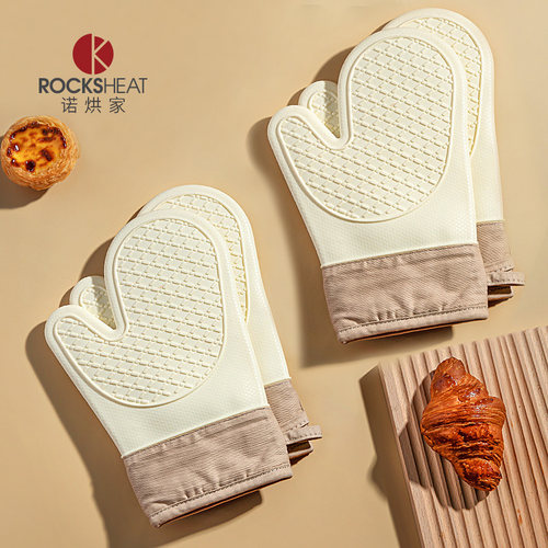 防烫手套隔热加厚硅胶厨房烤箱专用烘焙耐高温防滑防热微波炉