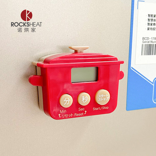 卡通计时器厨房专用定时提醒器商用倒计时烘焙时间管理定时器