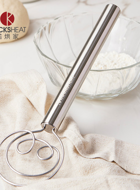 304不锈钢丹麦面粉双眼线圈搅拌器手动面团打粉器和面工具搅粉棒