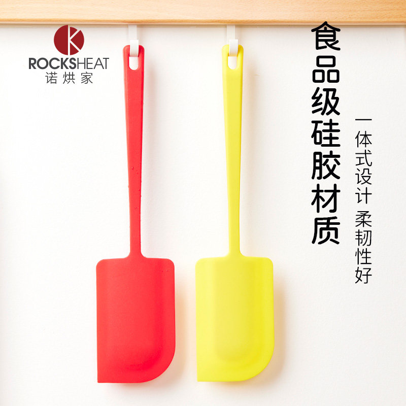 硅胶刮刀烘焙奶油一体式抹酱铲厨房耐高温家用刮勺蛋糕搅拌软刮板,厨房/烹饪用具,其它烘焙器具,淘宝优惠券,粉丝福利购,淘宝优惠卷