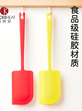 硅胶刮刀烘焙奶油一体式抹酱铲厨房耐高温家用刮勺蛋糕搅拌软刮板