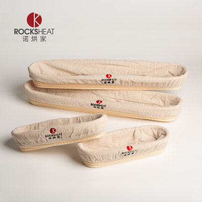 ROCKSHEAT法棍发酵篮烘焙工具