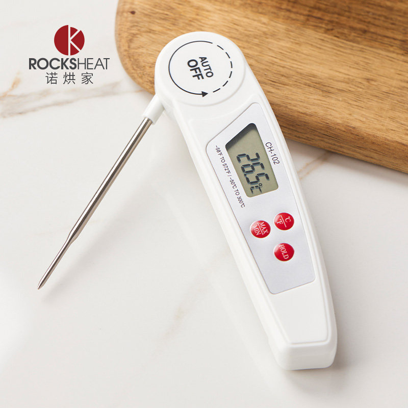 食品温度计测水温烘焙婴儿高精度厨房探针式食物奶温油温计水温计,五金/工具,测温仪,淘宝优惠券,粉丝福利购,淘宝优惠卷