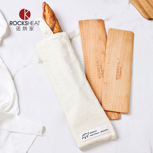 ROCKSHEAT面团转移板榉木商用法棍欧式面包铲板移动木板烘焙工具