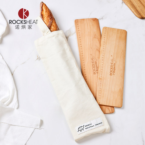 rocksheat法棍转移板诺烘家