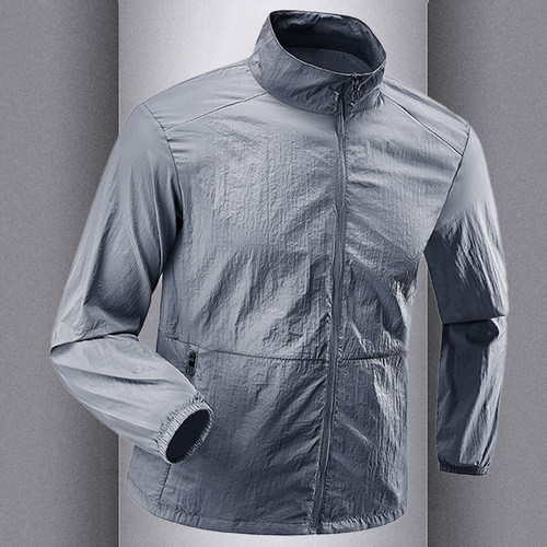 冰丝速干防晒衣男士夏季超薄