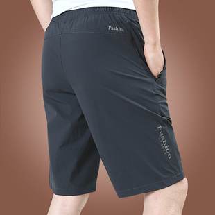 2026新款弹力冰丝短裤男外穿宽松休闲裤子速干男士五分裤夏季薄款