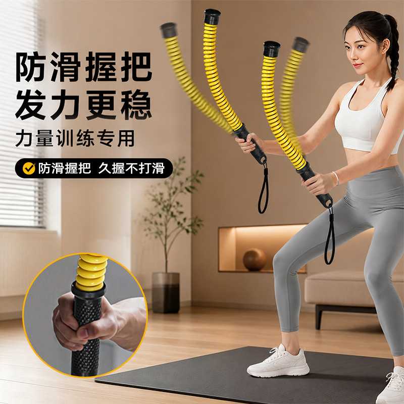 新款多功能无绳战绳健身体能训练绳男女家用高效燃脂臂力肌肉器材