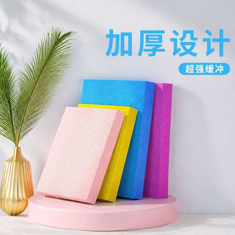 平衡垫软踏平板支撑膝盖跪垫健身瑜伽辅助脚踝训练软榻垫防滑