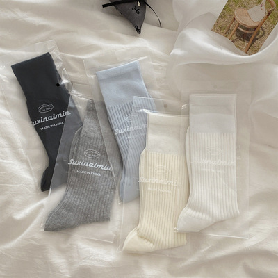 suxinaimin甜美日系袜子女春夏季薄款竖条纹堆堆袜全棉jk风