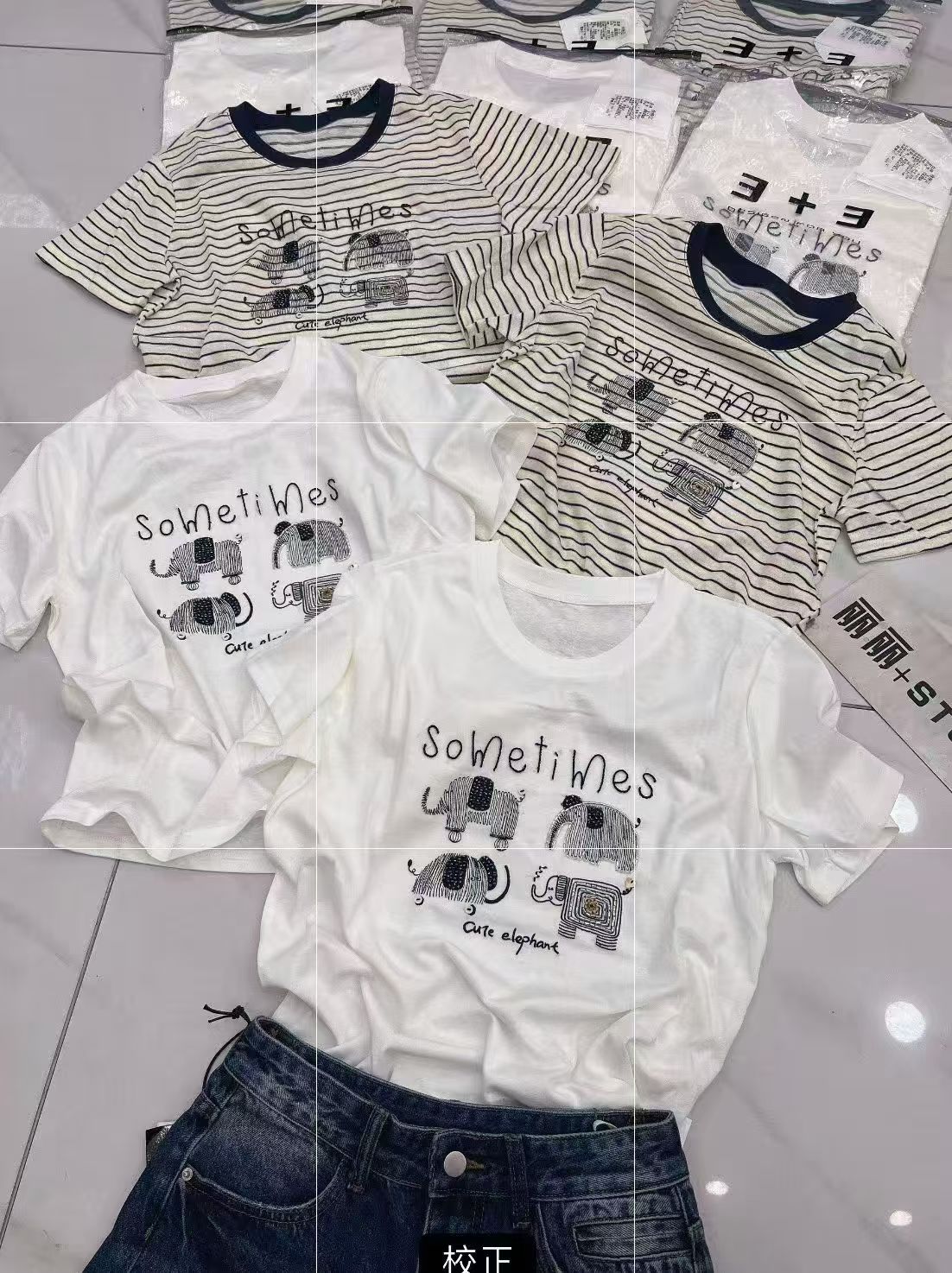 3+3正品88288新款夏季休闲女韩系宽松显瘦百搭圆领撞色短袖T恤
