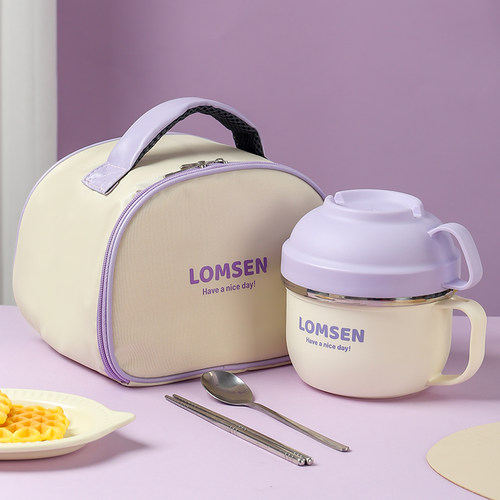 2025推荐新款高颜值快餐杯