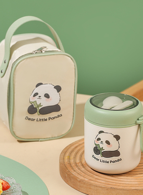 保温早餐杯带盖勺粥杯汤壶上班族牛奶燕麦杯豆浆杯便携式外带杯子