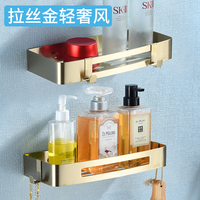 拉丝金色浴室置物架壁挂式免打孔304不锈钢卫生间洗漱镜前置物架