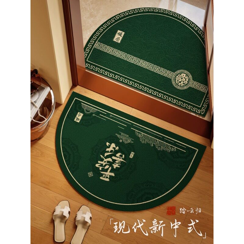 中式高级感绿色地垫风水乔迁入户门垫门外可裁剪丝圈脚垫半圆地毯