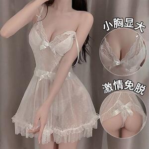 性感睡衣女夏冰丝薄款情趣少女诱惑蕾丝纯欲家居睡裙情感趣味内衣