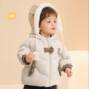 折扣儿童羽绒服婴幼儿冬季加厚外套男女童白鸭绒连帽上衣宝宝衣服