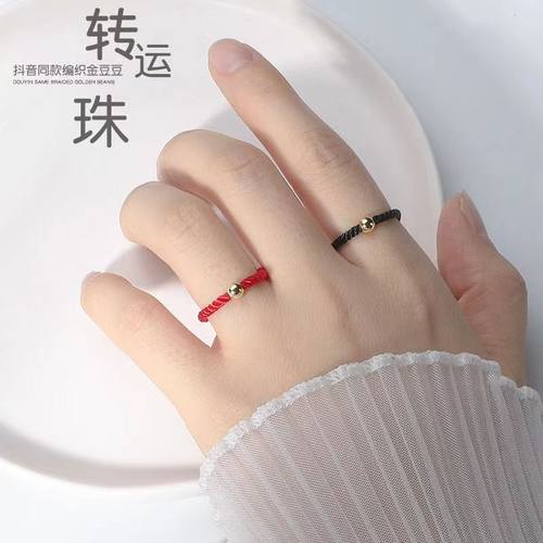 网红抖音小金珠情侣戒指女时尚个性ins钛钢不掉色转运珠尾戒女小