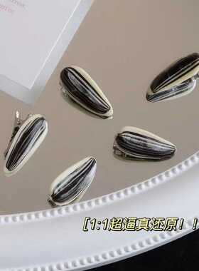 瓜子抓夹网红创意仿真少女趣味搞怪迷你刘海夹子侧边可爱发卡头饰