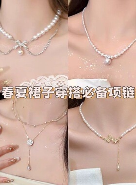 双层蝴蝶结珍珠项链女款轻奢小众