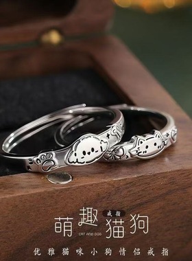 萌趣猫咪小狗情侣戒指可爱小众