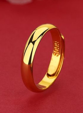 沙金素圈可调节光面戒指不掉色