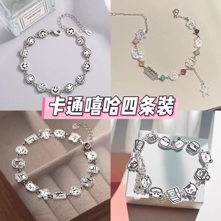 超可爱的姜饼人手链精致百搭气质镶嵌彩钻设计少女心手链闺蜜礼物