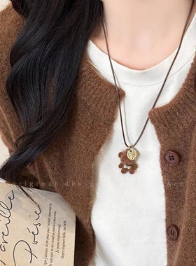 可爱咖色毛绒小熊吊坠项链秋冬