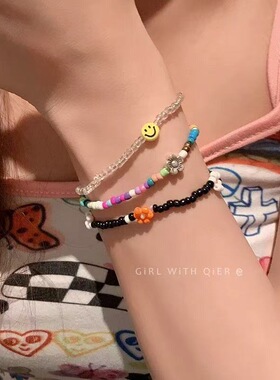 姜涩琪同款彩色串珠手链笑脸花朵多巴胺叠戴闺蜜手饰品女学生礼物