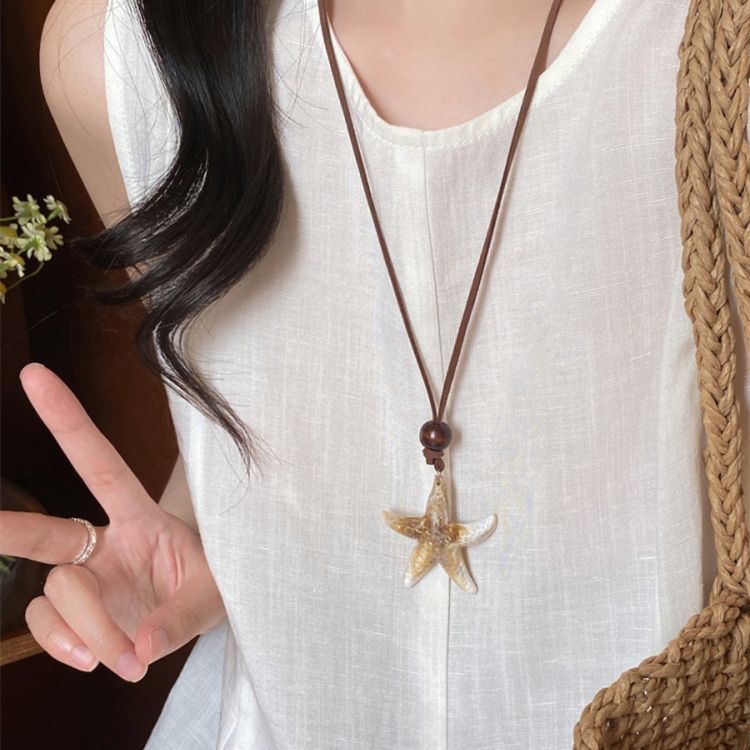 美拉德海星项链女2025新款日常