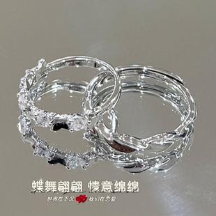 蝶恋情侣戒指高级男女ins小众设计轻奢百搭高颜值七夕情人节礼物