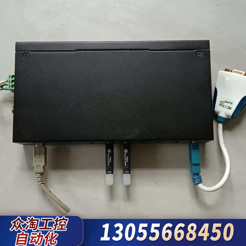 MOXA UPort 407工业级USB集线器，7口， - 实物图