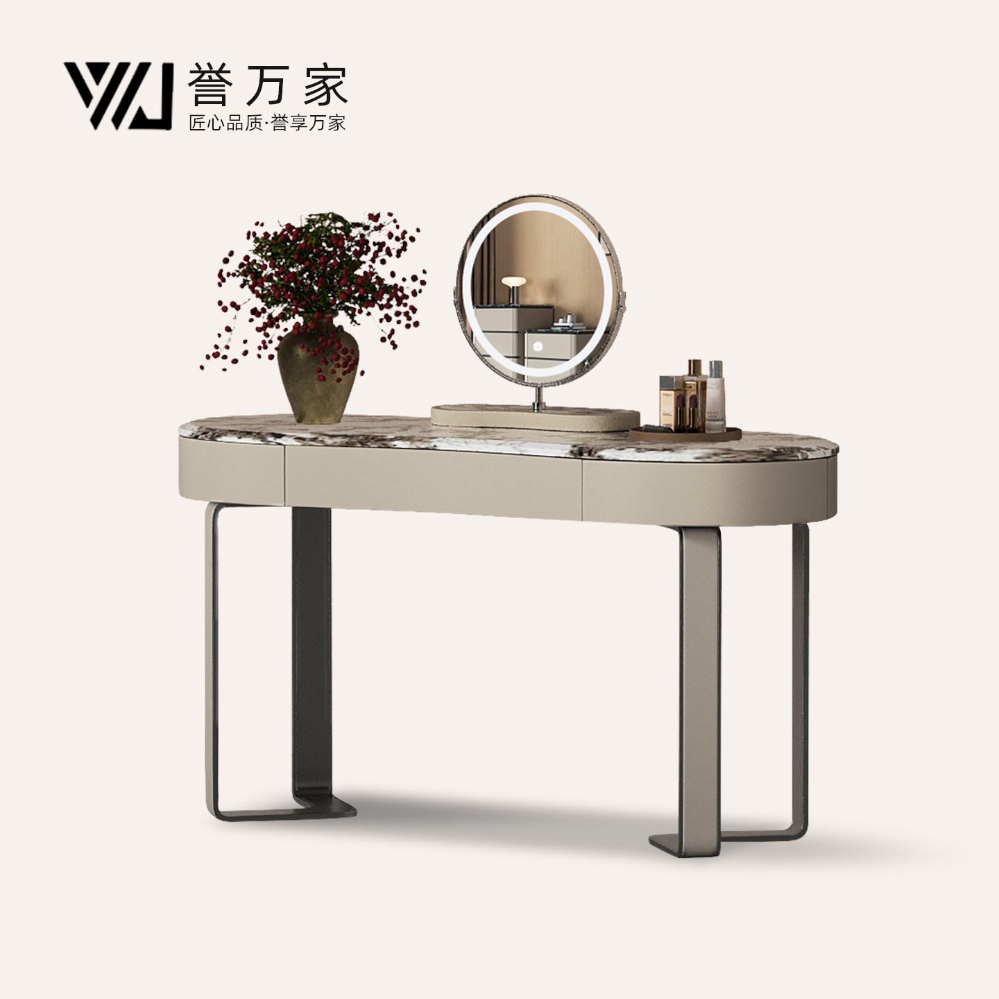 意式极简大理石化妆台现代简约大平层别墅主卧室设计师化妆化妆桌